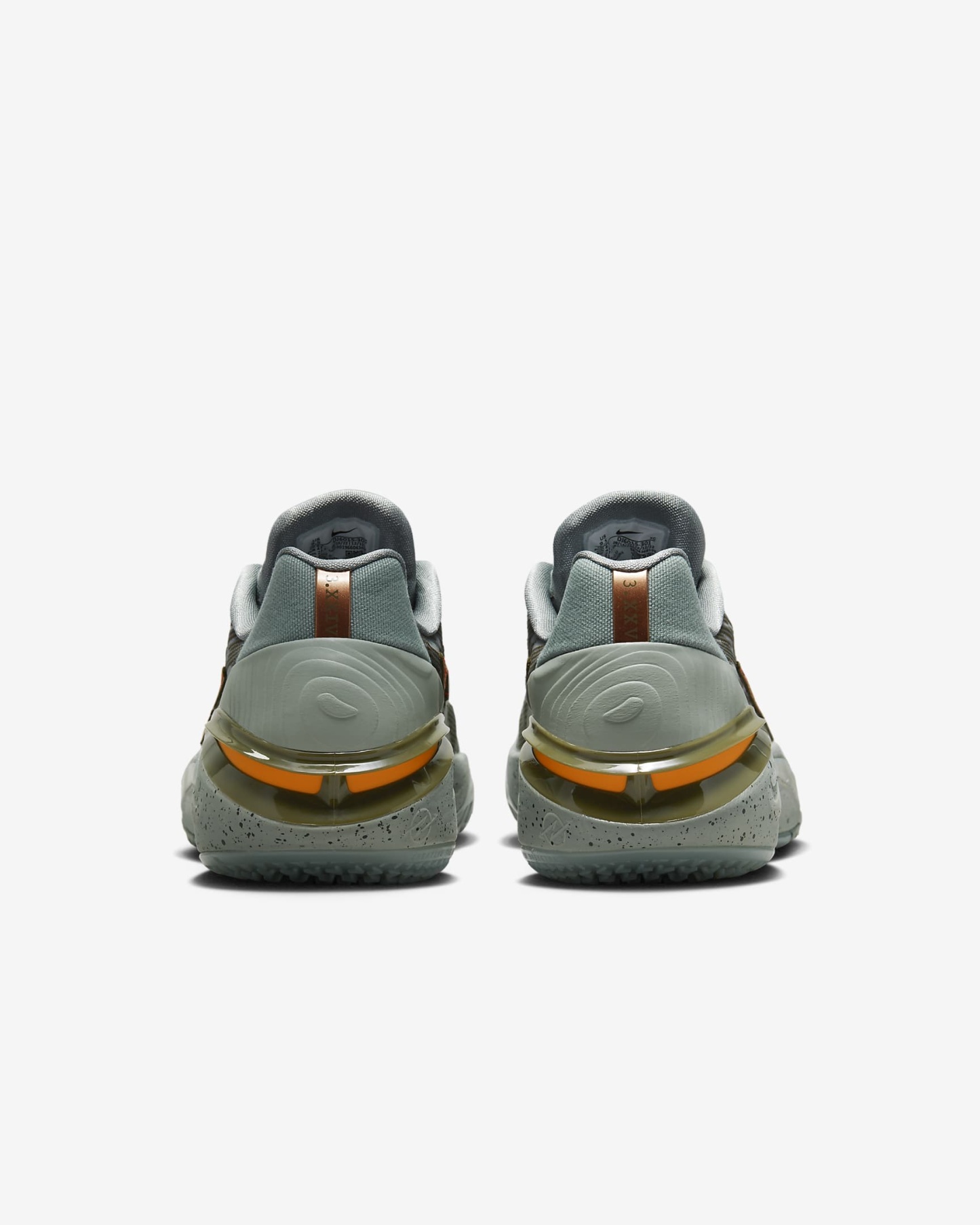 Men's Basketball Shoes