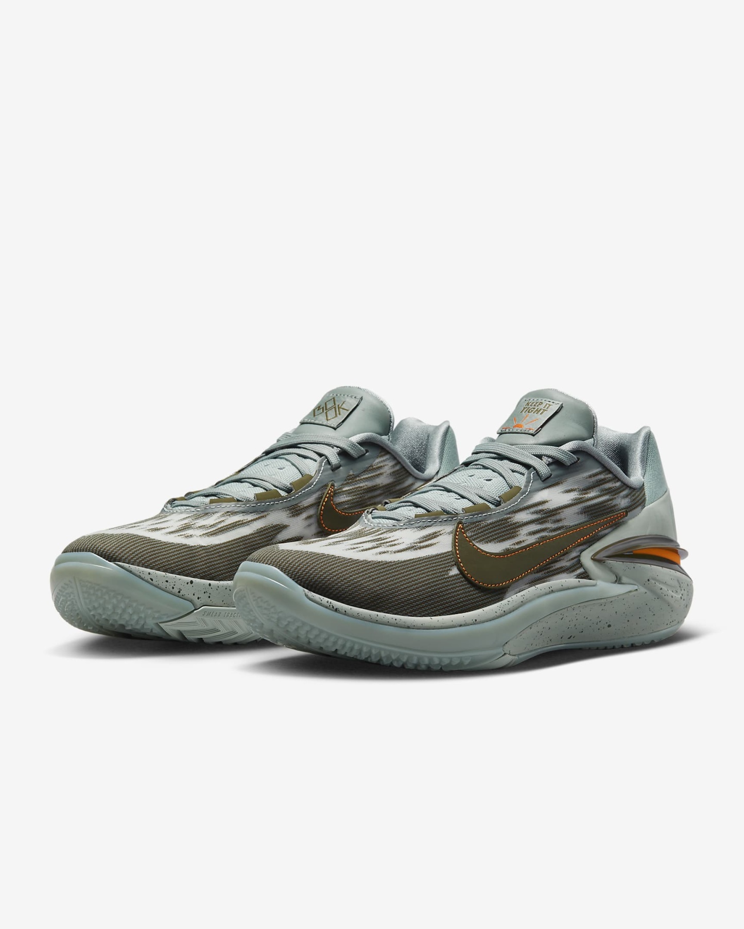 Men's Basketball Shoes
