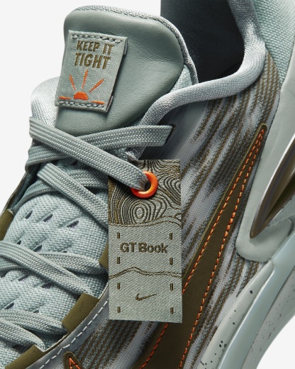 Men's Basketball Shoes