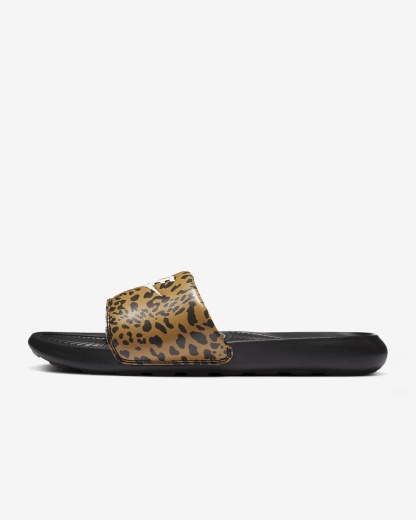 Slides