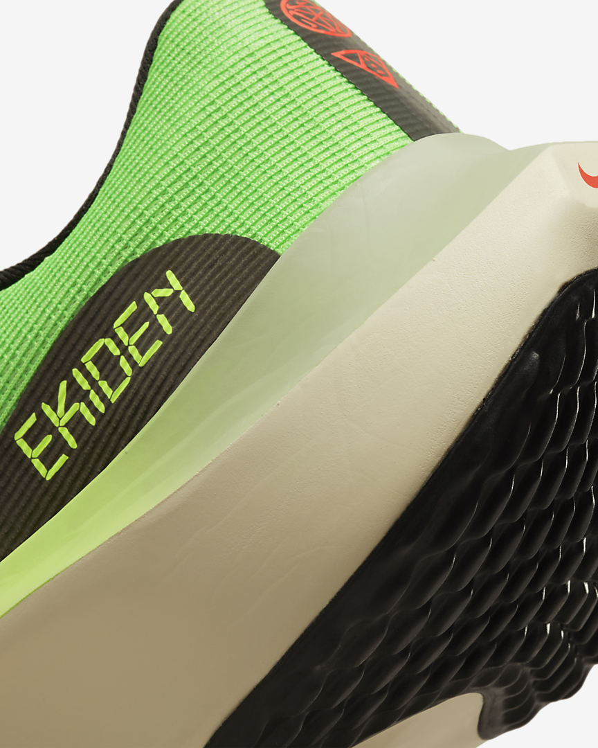 Men's Running Shoes