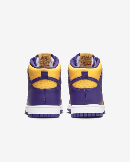 Dunk Mid