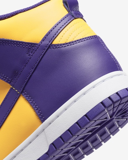 Dunk Mid