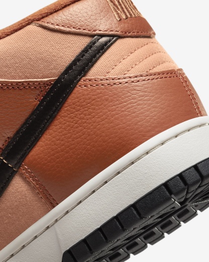 Dunk Mid