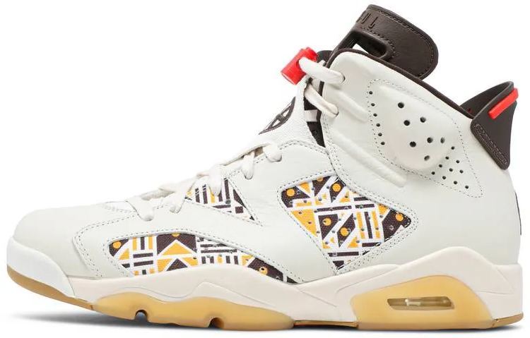 Retro 'Quai 54 - Sail Gum' CZ4152-100