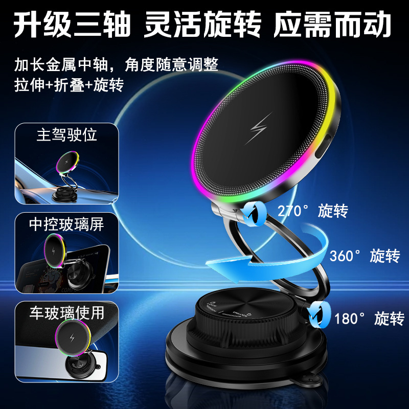 T40 Wireless Charging Phone Mount - image 7