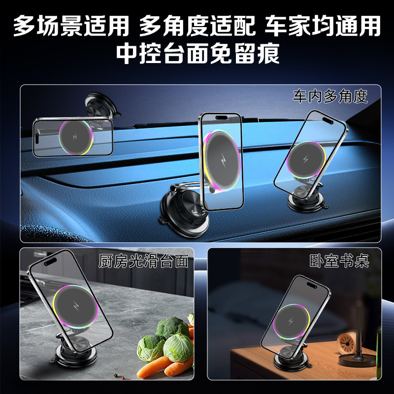 T40 Wireless Charging Phone Mount - image 8