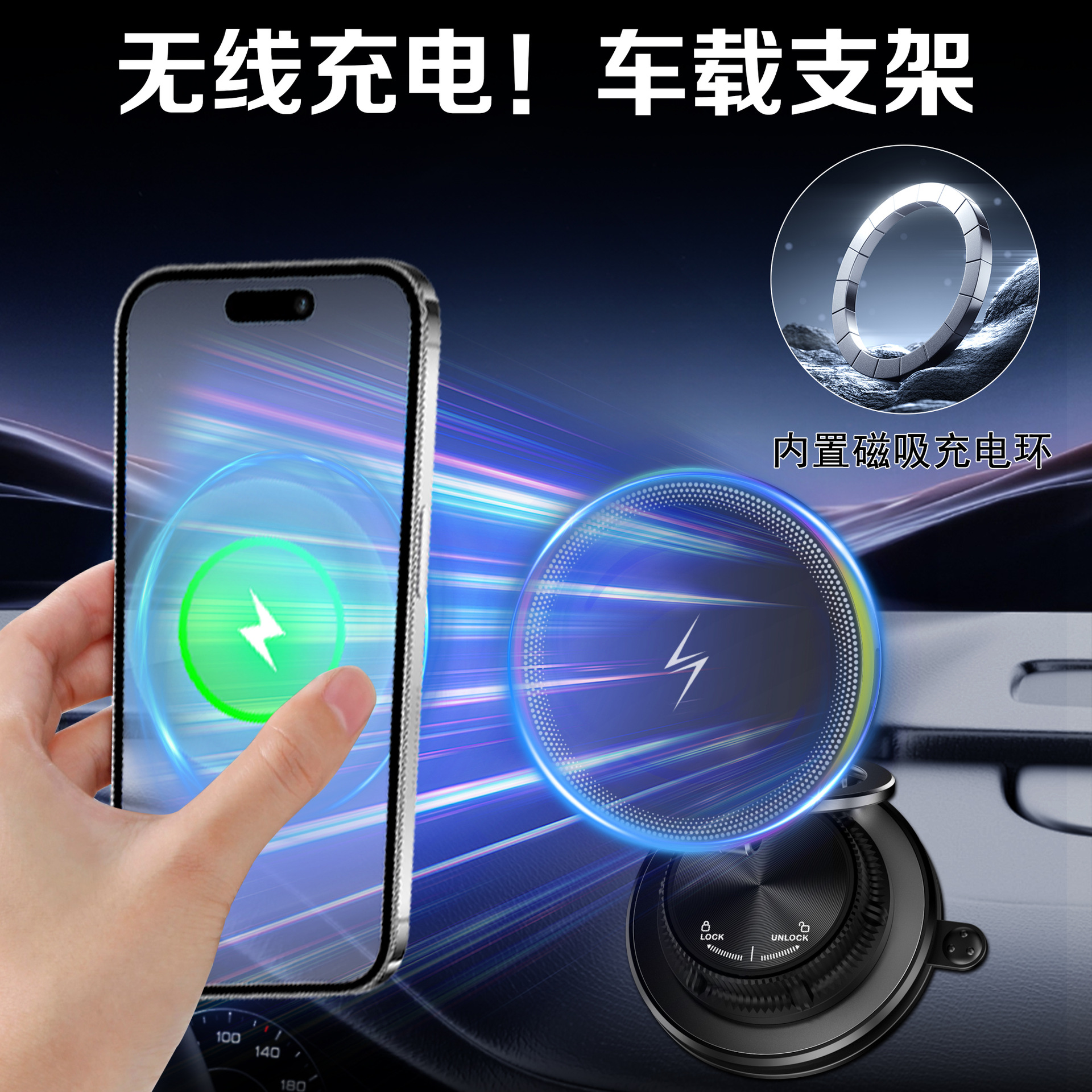 T40 Wireless Charging Phone Mount - image 9