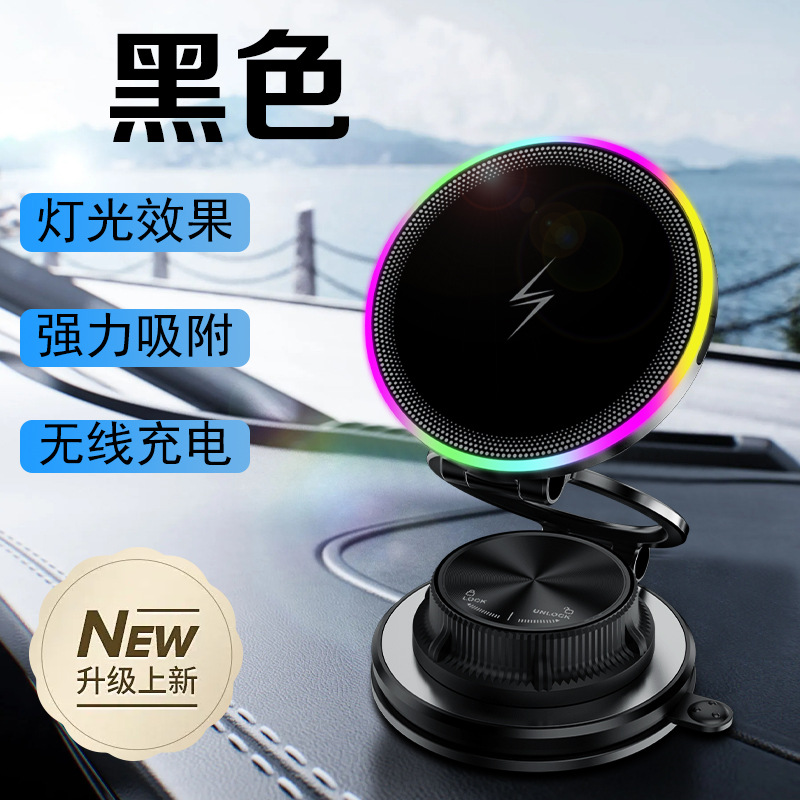 T40 Wireless Charging Phone Mount - image 11