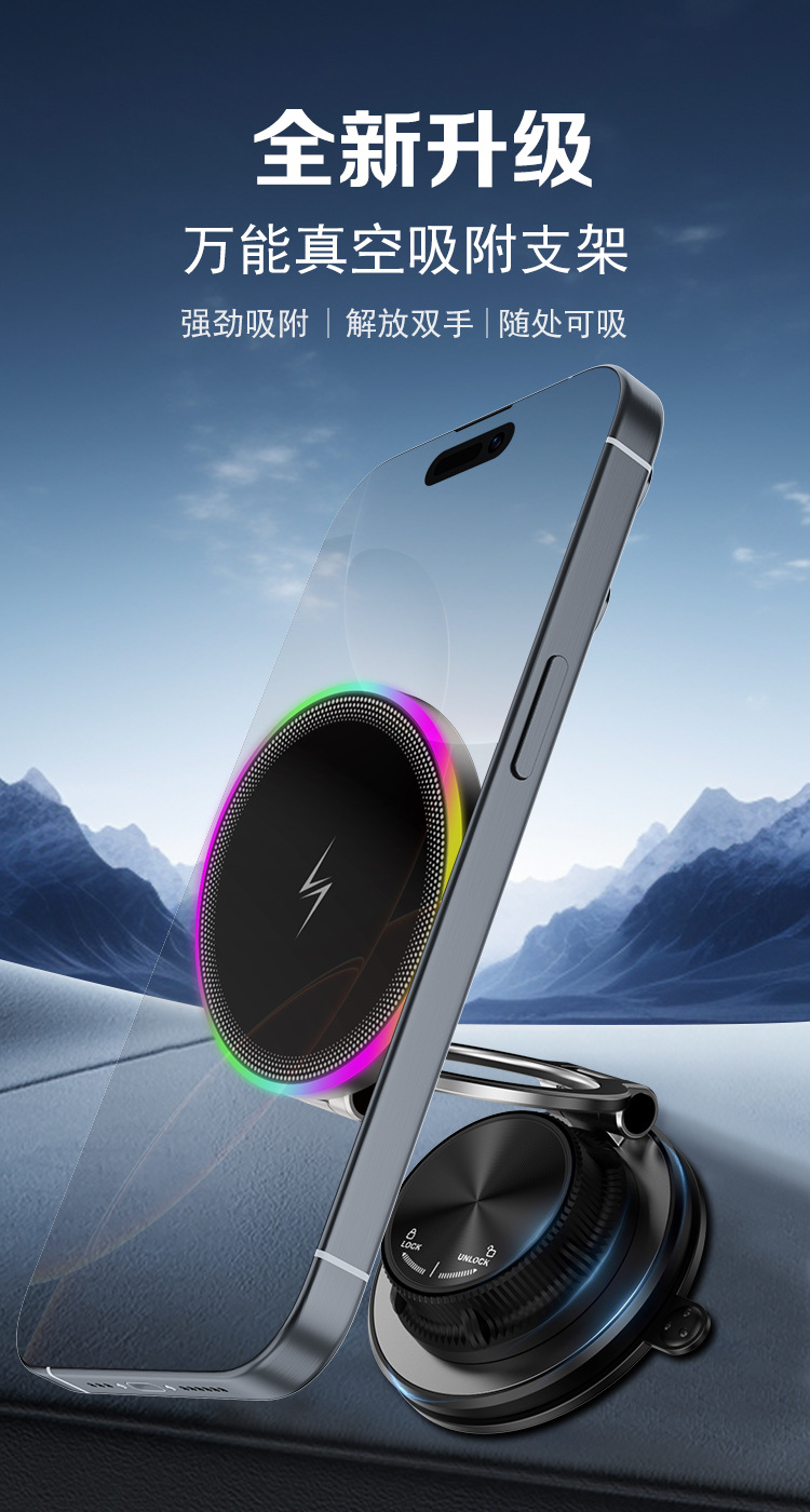 T40 Wireless Charging Phone Mount - image 12