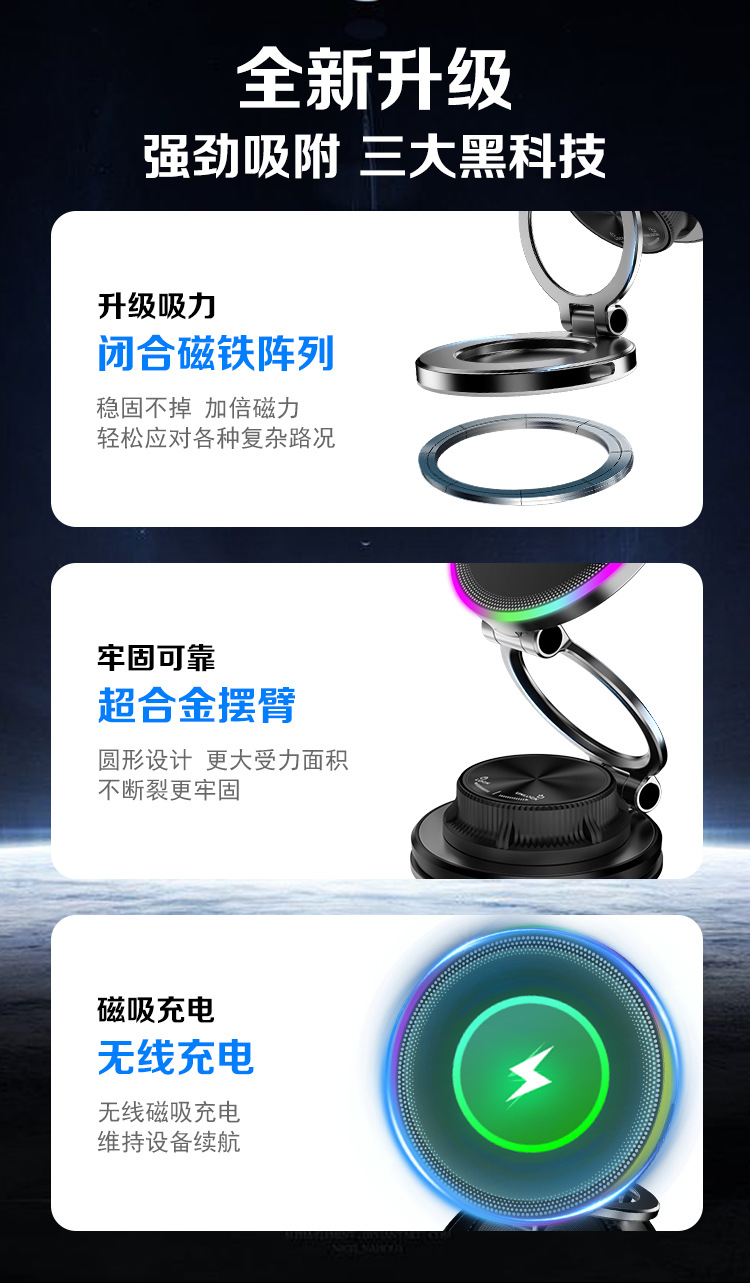 T40 Wireless Charging Phone Mount - image 13