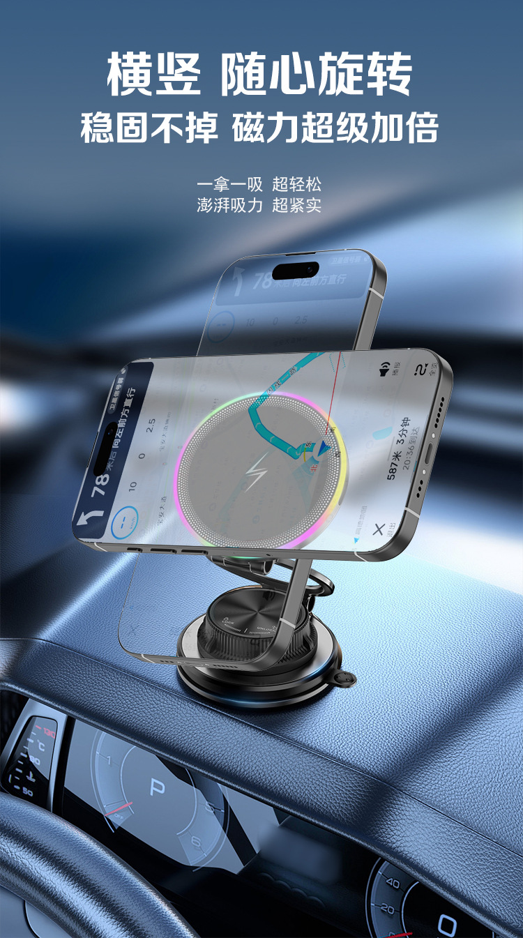 T40 Wireless Charging Phone Mount - image 16