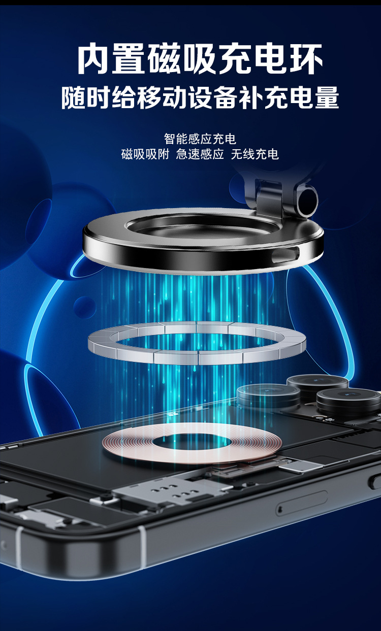 T40 Wireless Charging Phone Mount - image 17