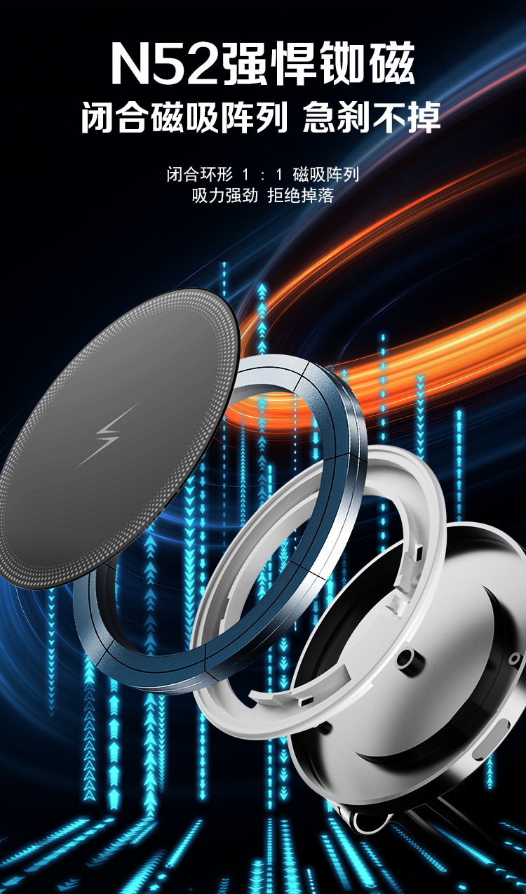 T40 Wireless Charging Phone Mount - image 18