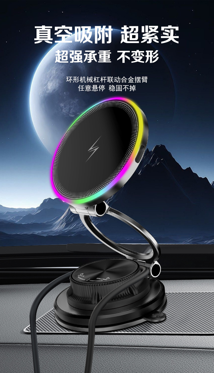 T40 Wireless Charging Phone Mount - image 19