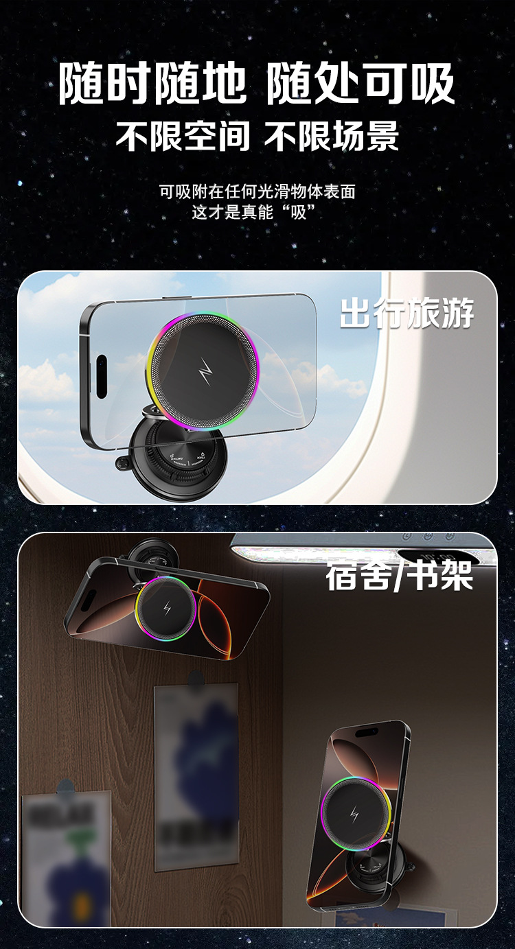 T40 Wireless Charging Phone Mount - image 20