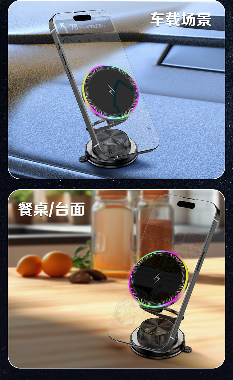 T40 Wireless Charging Phone Mount - image 21