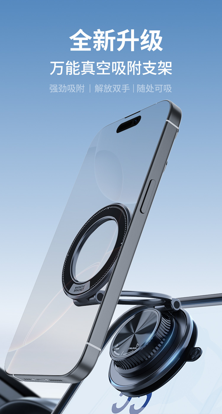 T40 Wireless Charging Phone Mount - image 23