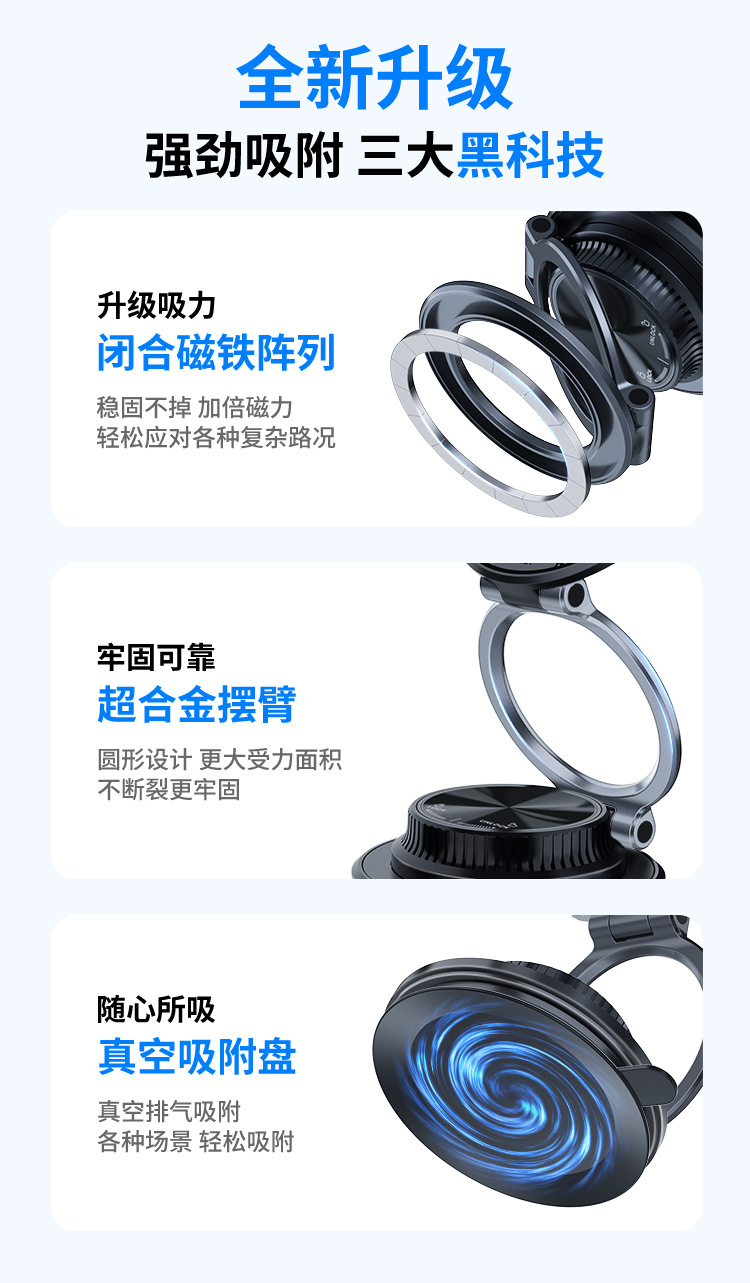 T40 Wireless Charging Phone Mount - image 24