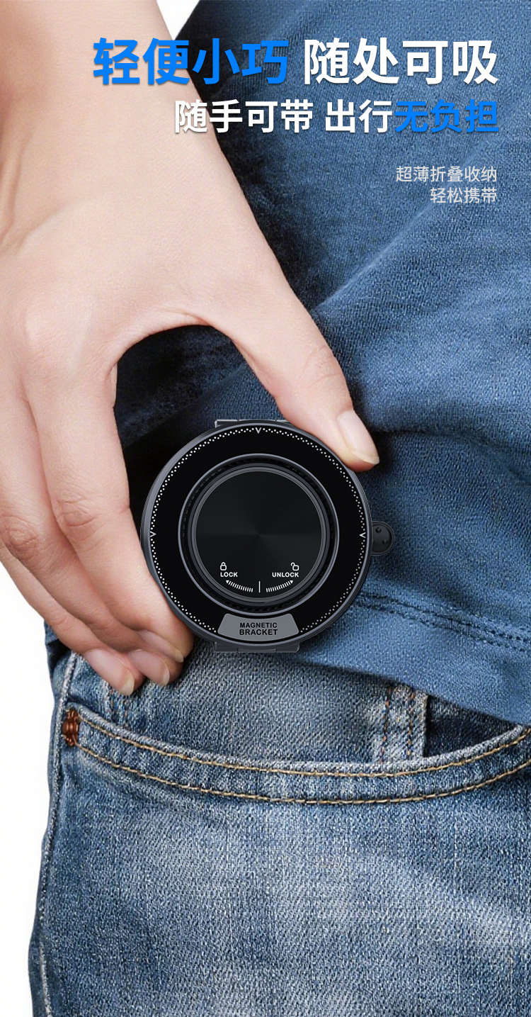 T40 Wireless Charging Phone Mount - image 26