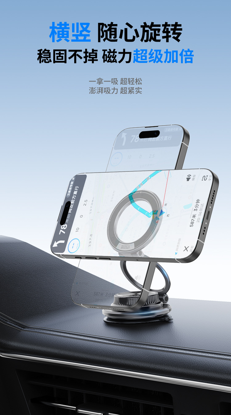 T40 Wireless Charging Phone Mount - image 27