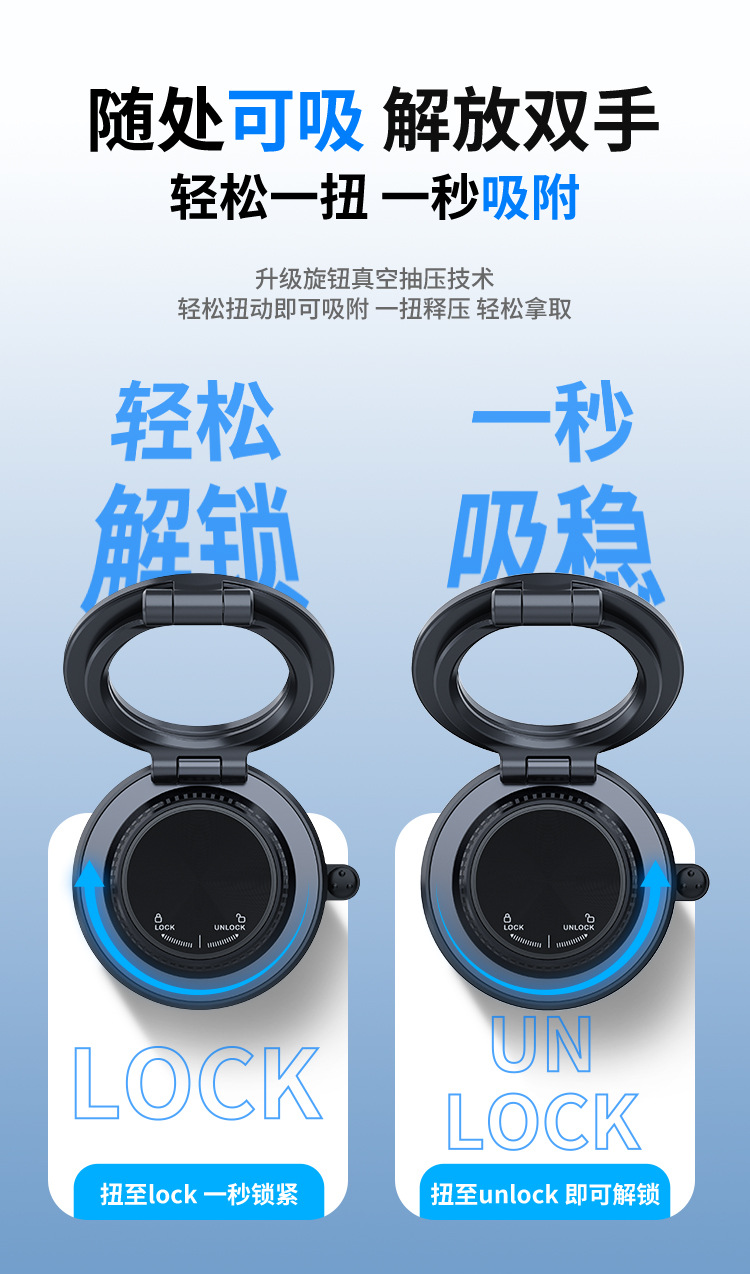 T40 Wireless Charging Phone Mount - image 29