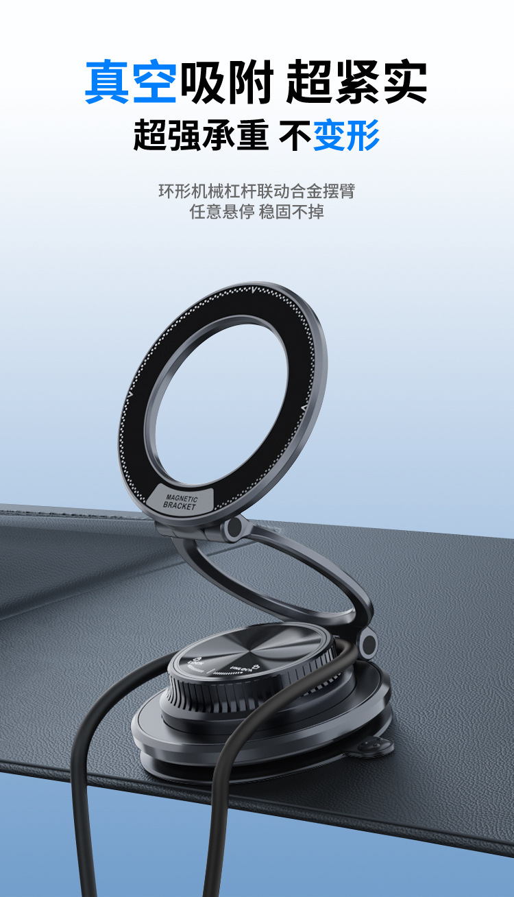 T40 Wireless Charging Phone Mount - image 30