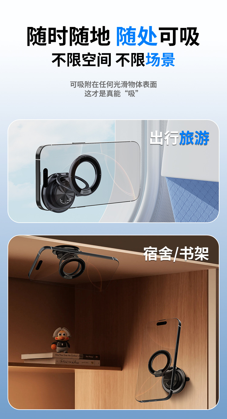 T40 Wireless Charging Phone Mount - image 31