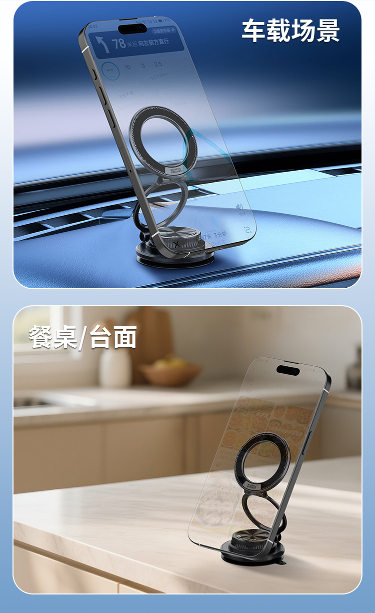 T40 Wireless Charging Phone Mount - image 32