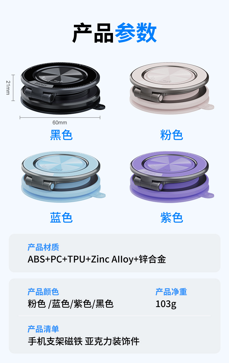 T40 Wireless Charging Phone Mount - image 33