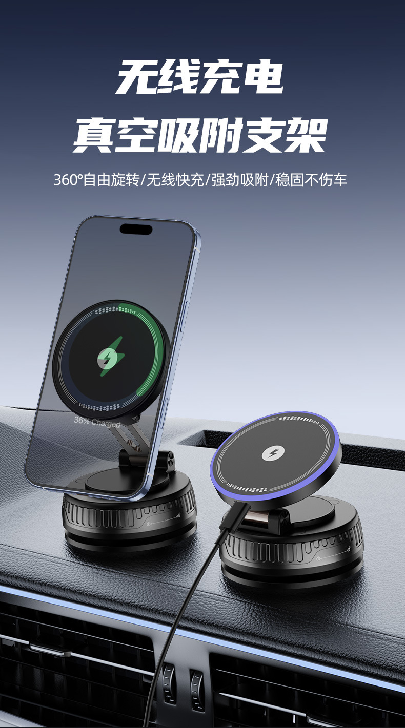 T40 Wireless Charging Phone Mount - image 34