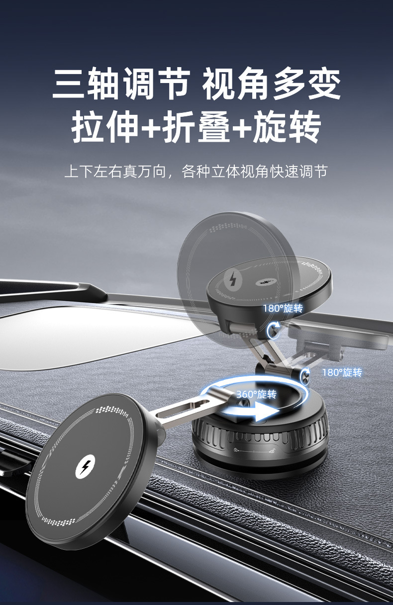 T40 Wireless Charging Phone Mount - image 36
