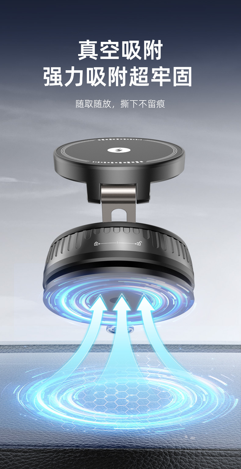T40 Wireless Charging Phone Mount - image 37