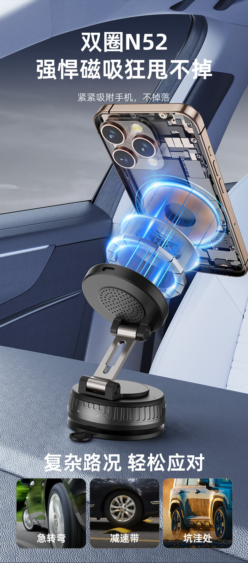 T40 Wireless Charging Phone Mount - image 42