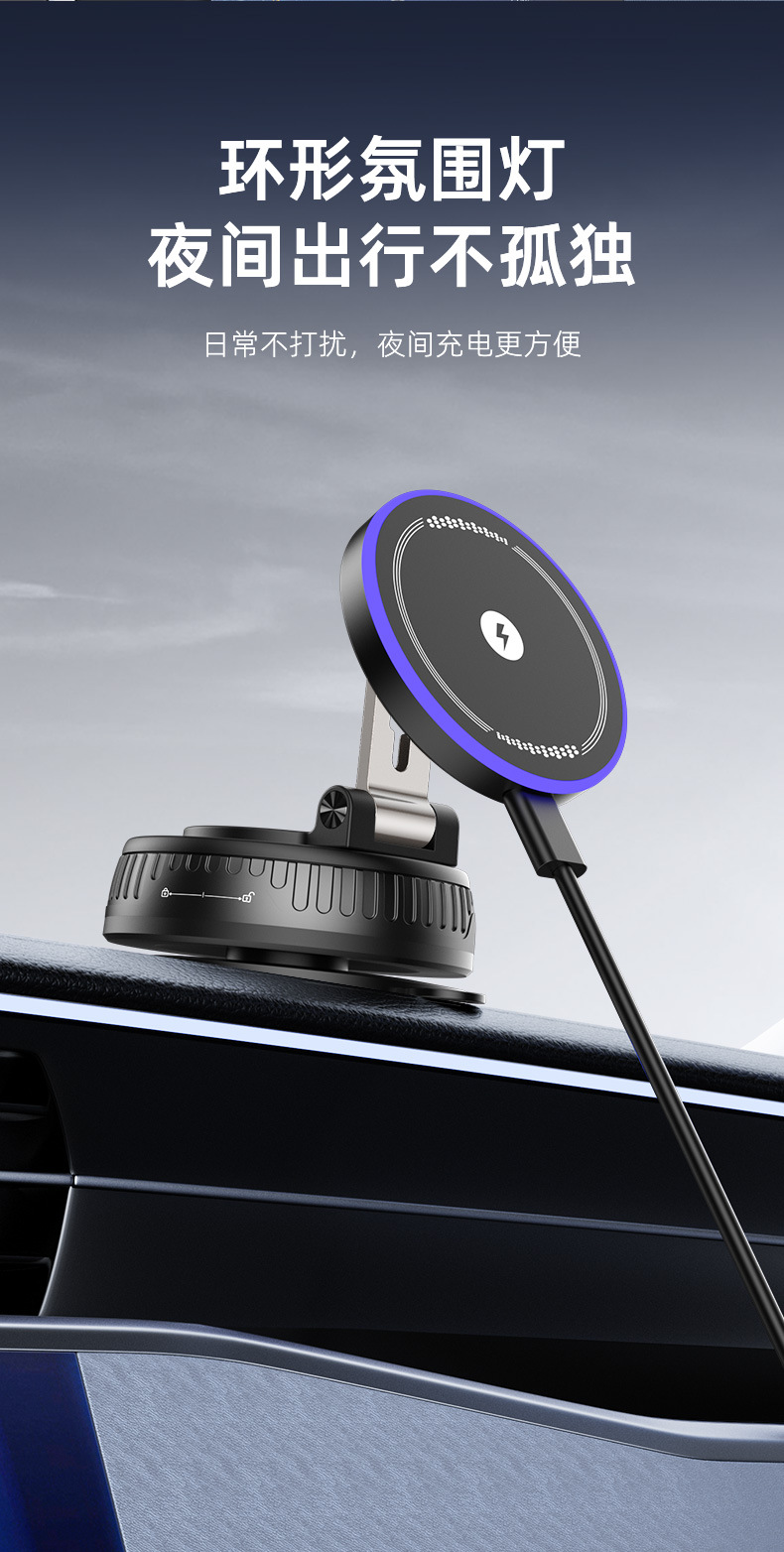 T40 Wireless Charging Phone Mount - image 45