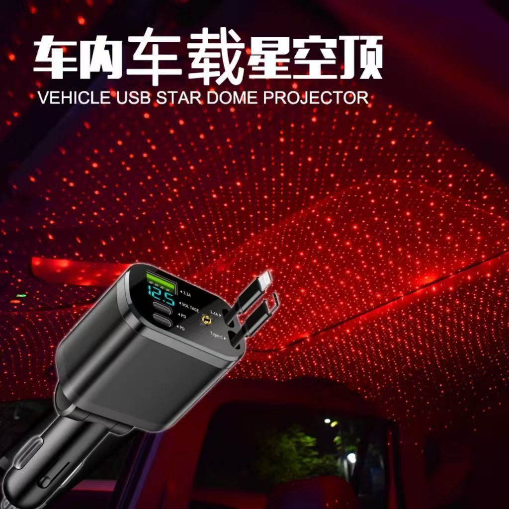 X60 120W Starry Sky Car Charger - Starry Sky 120W USB-C Port + Lightning Port - image 3