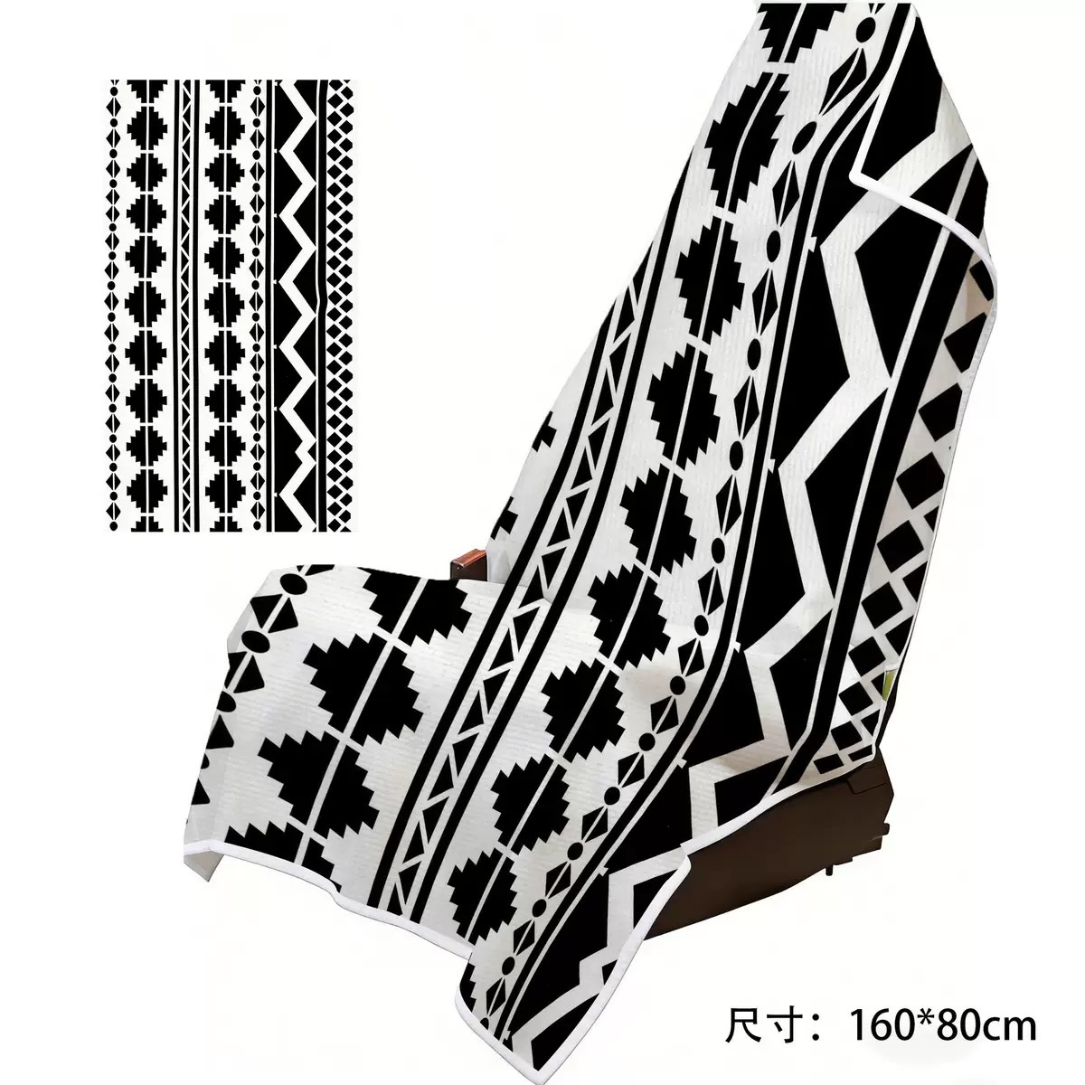 P20 Car Seat Cover Towel - 1 - image 2