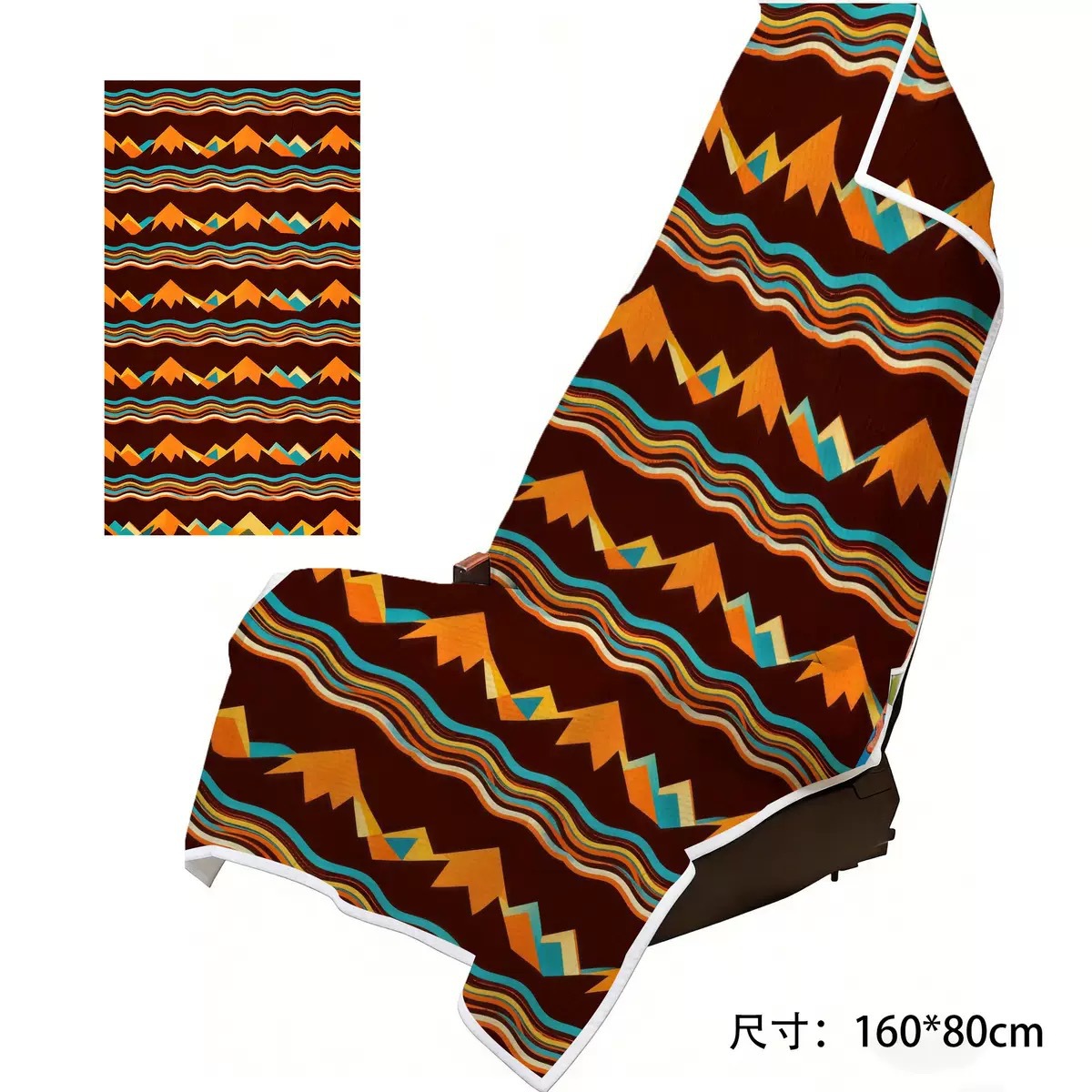 P20 Car Seat Cover Towel - 7 - image 7