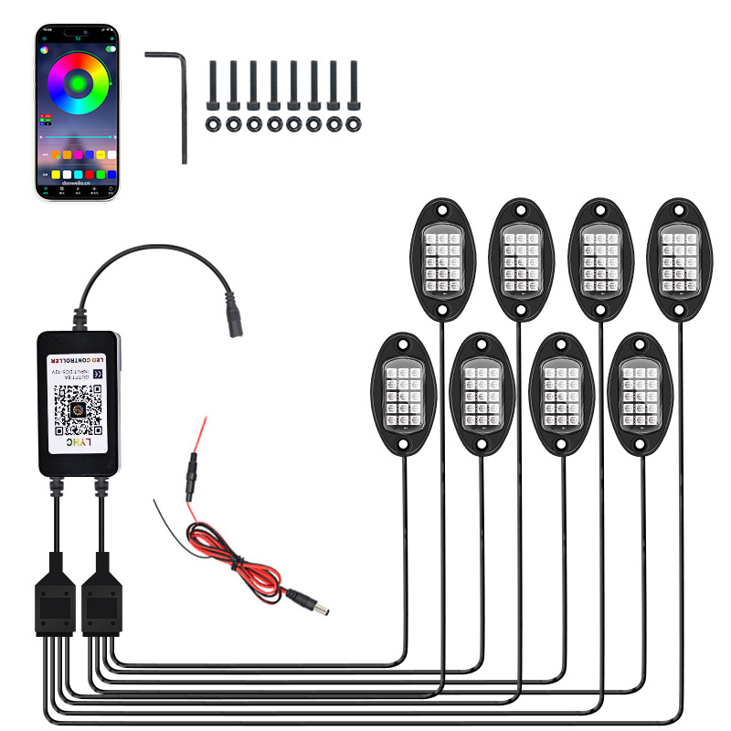 RGB Car Rock Lights Underglow Light Pods - RGB Specification:8 Pods - image 2