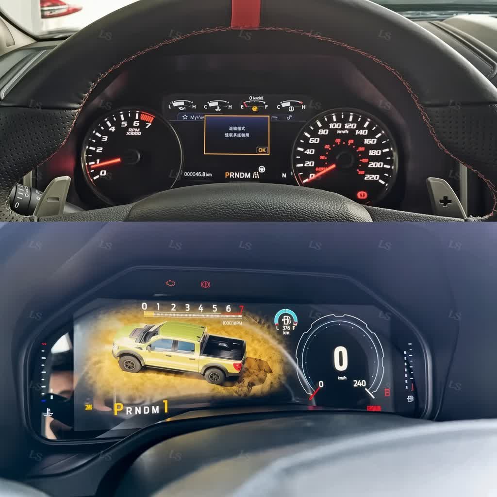 12.3" Car LCD Digital Cluster Dashboard Instrument Compatible With Ford F150/ Raptor 2015-2020 - image 6