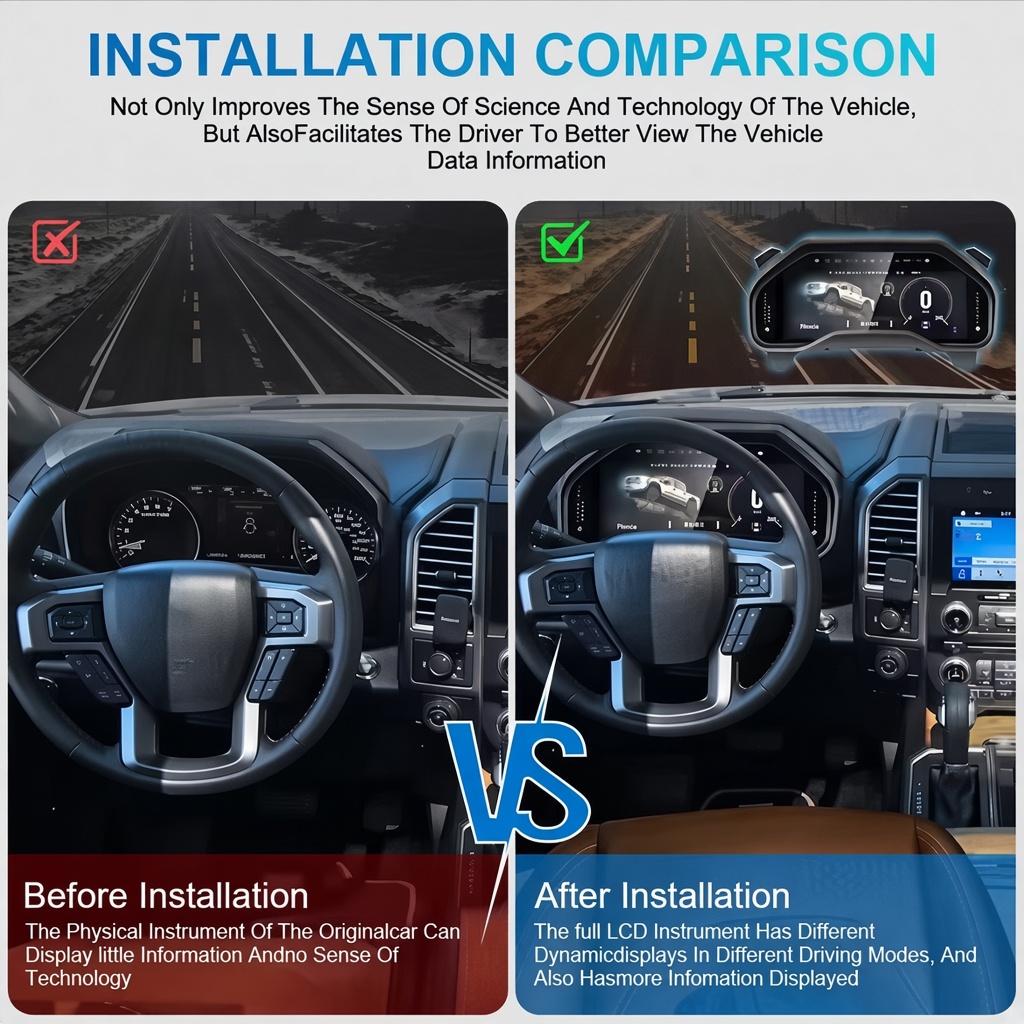 Before and after installation comparison digital cluster