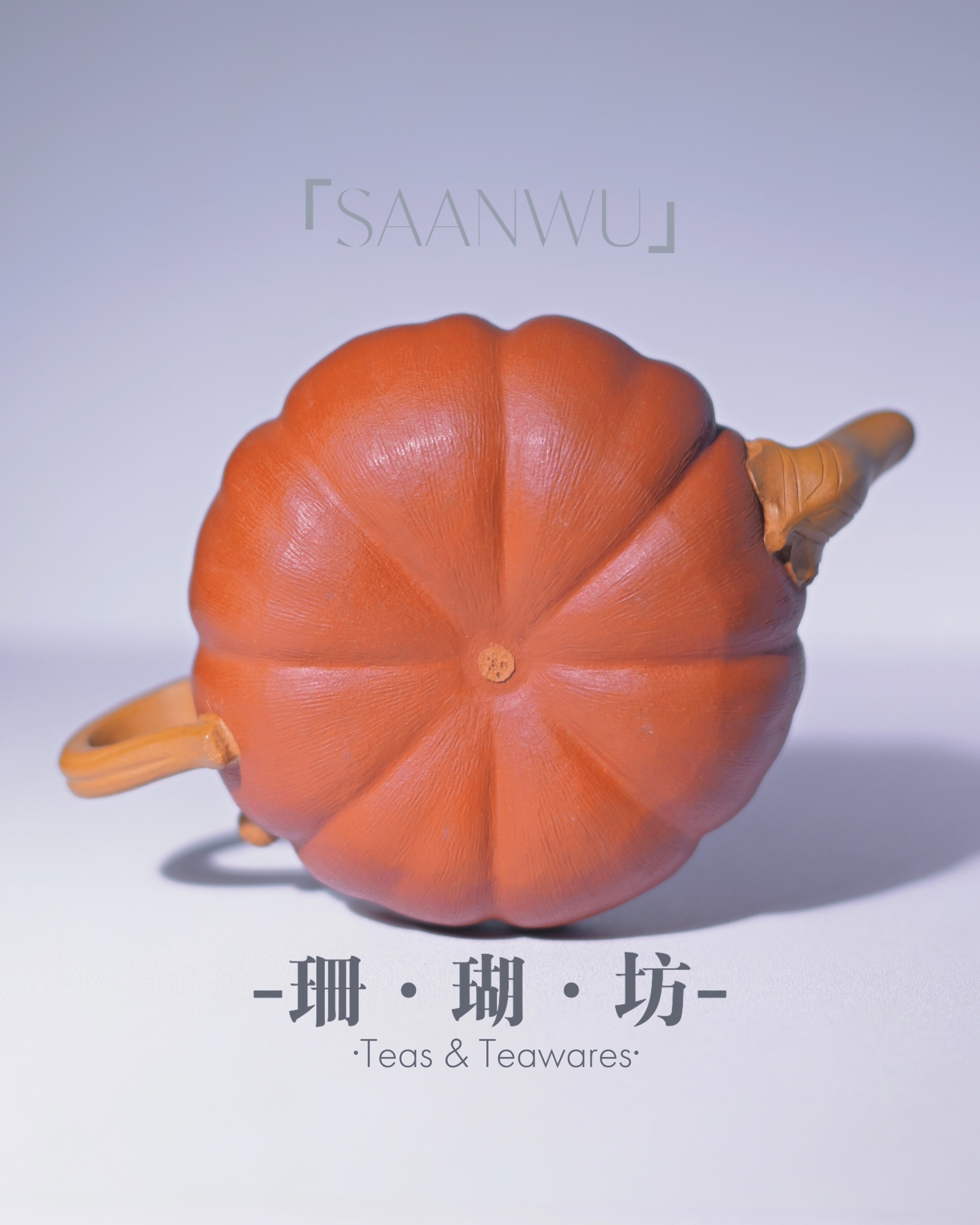 Interior spherical tea filter with seven holes for smooth brewing and sediment control, Yixing teapot. by Kungfuyang