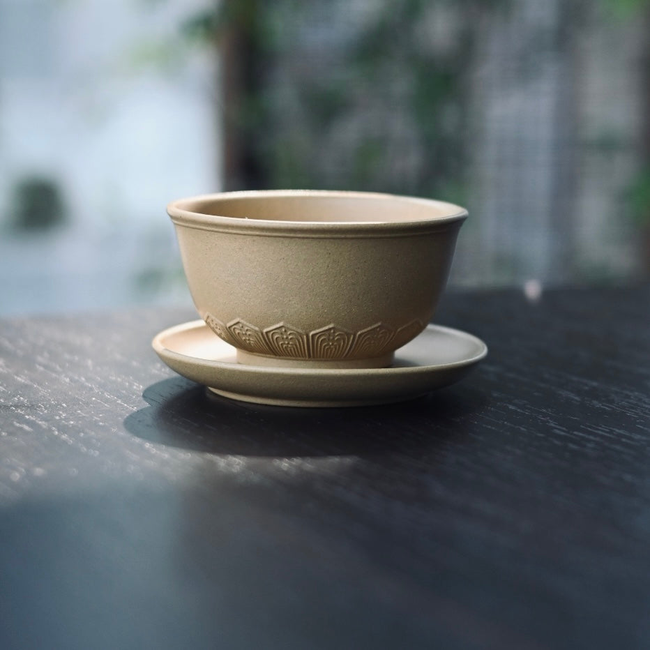 Kungfuyang Purple Clay Yixing Zisha Baoxiang Pattern Carved Master’s Cup, product view 8