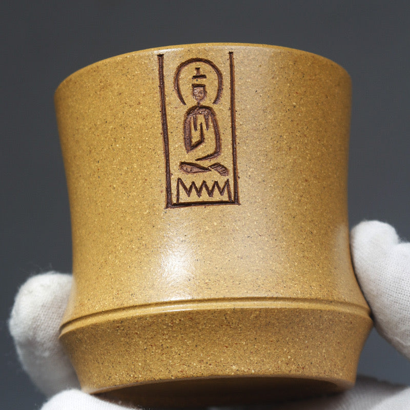 Kungfuyang Yixing Purple Clay Huangjiangpo (Yellow Duan) Zen Style Host, product view 5