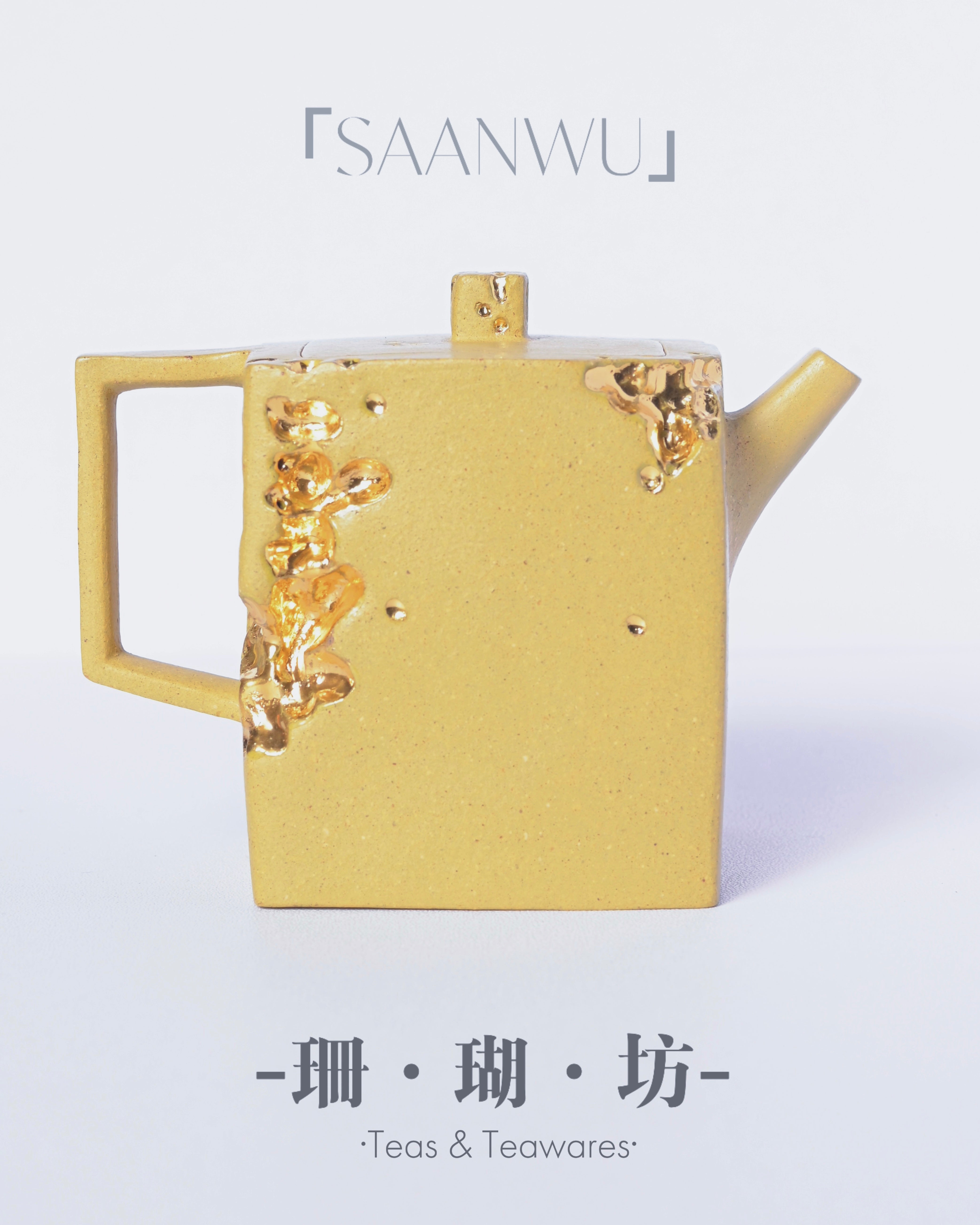 Kungfuyang Handmade Yixing Zisha Gold-Inlaid Square Teapot, product view 2