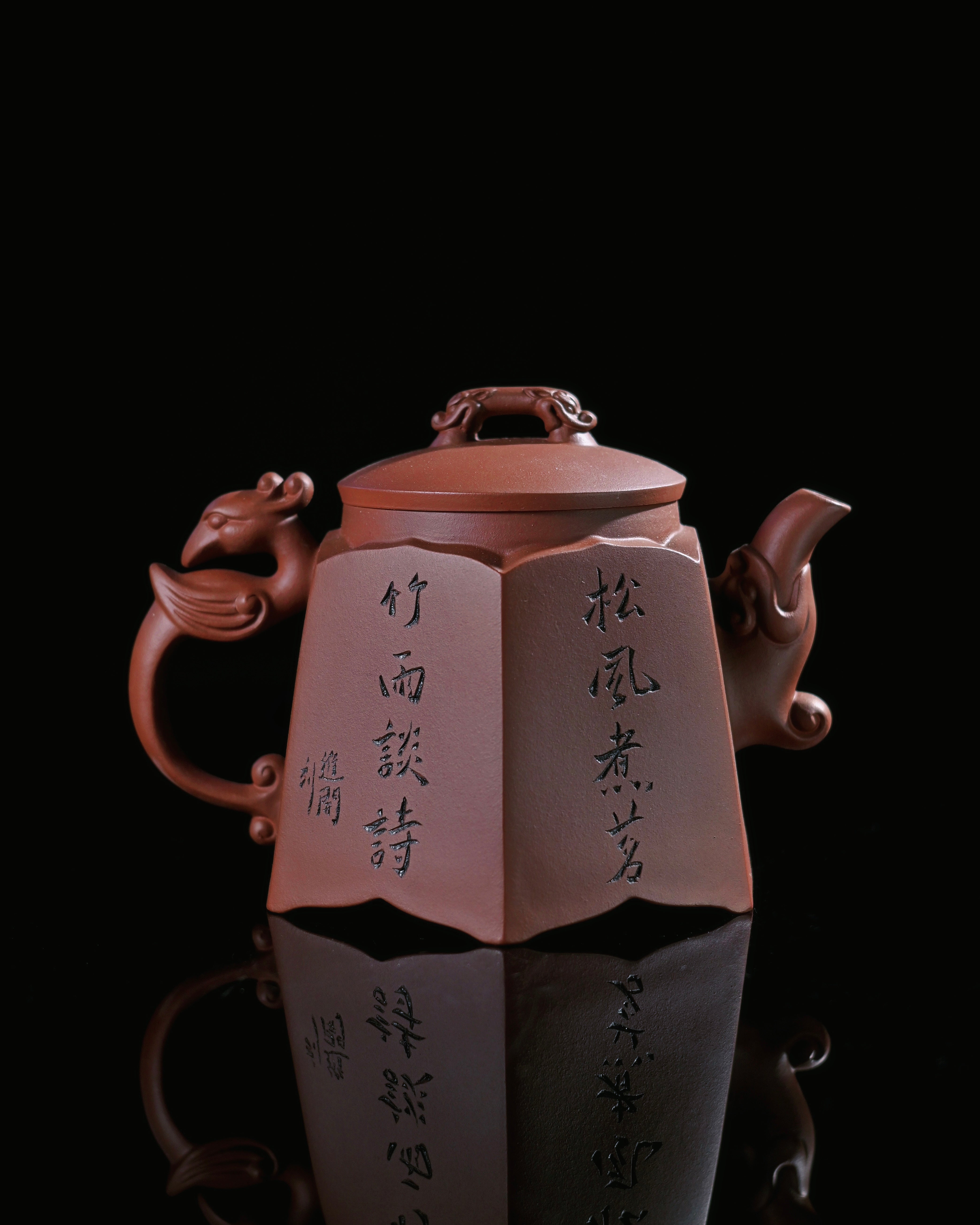 Kungfuyang Yixing Zhuni Clay Hexagonal Teapot 400ml, product view 2
