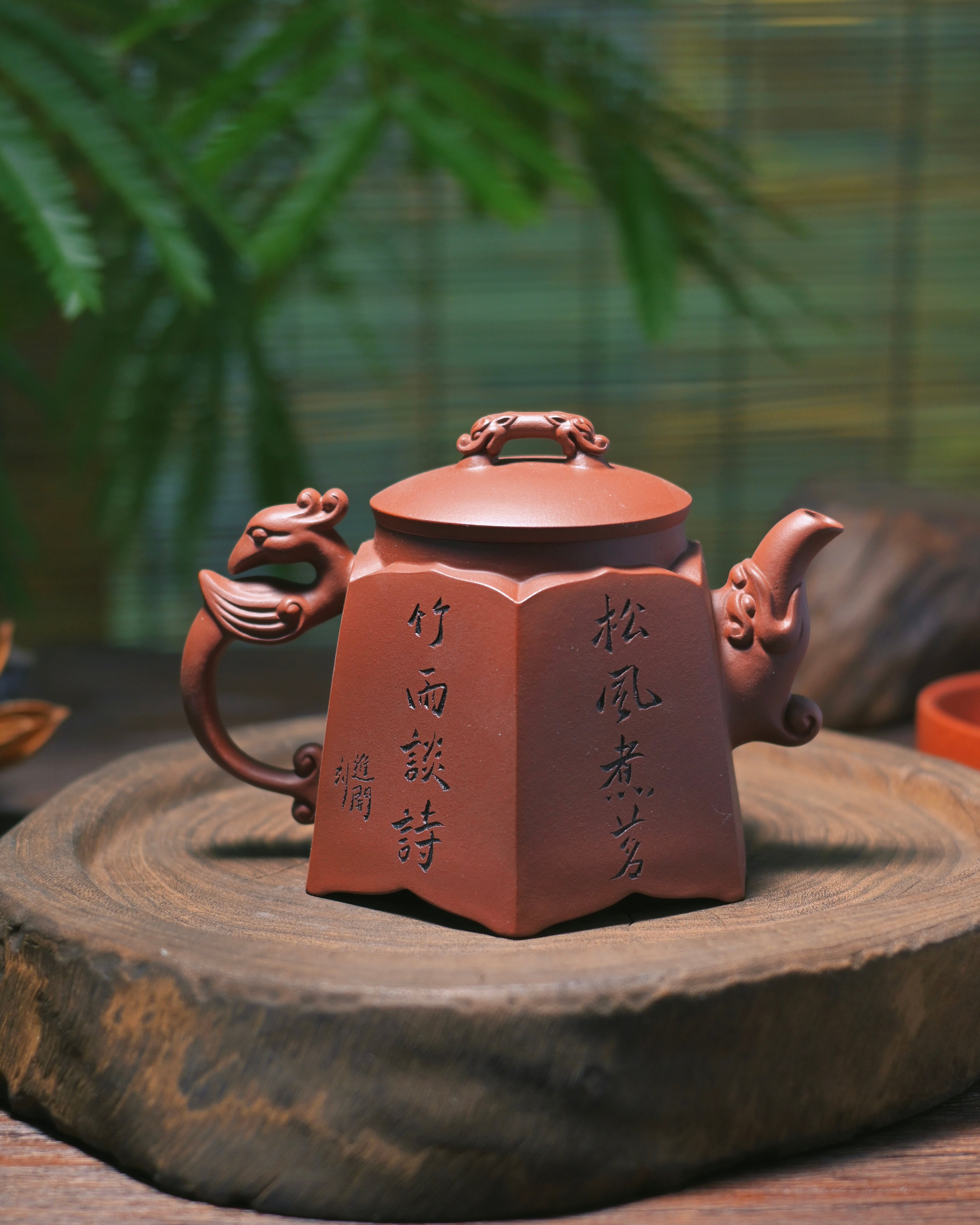 Kungfuyang Yixing Zhuni Clay Hexagonal Teapot 400ml, product view 7