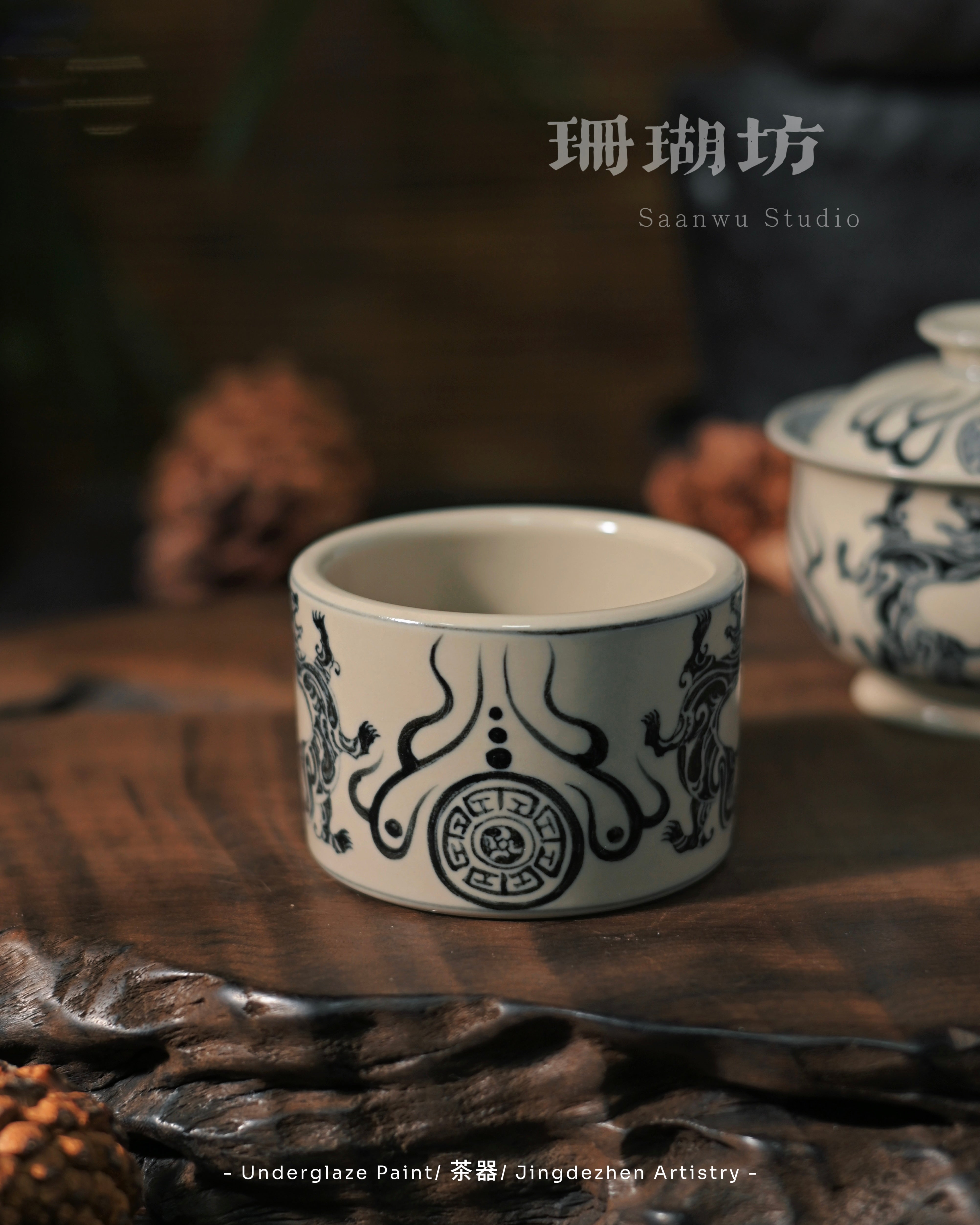 Kungfuyang Jingdezhen Hand-Painted Blue & White Taoist Motif Gaiwan Set, product view 9