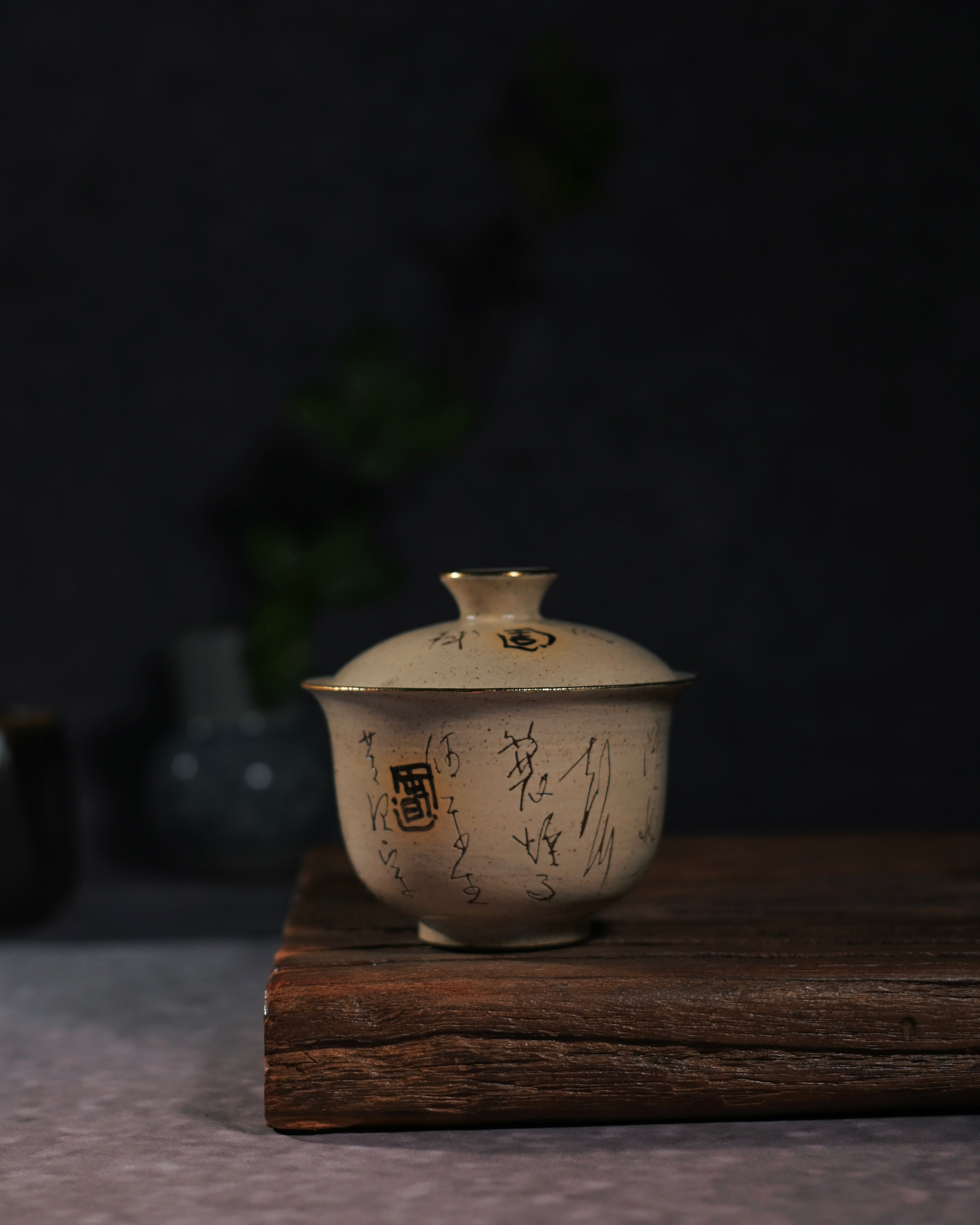 Kungfuyang Unique Piece Hand-Painted "Calming the Waves" Calligraphy, product view 3
