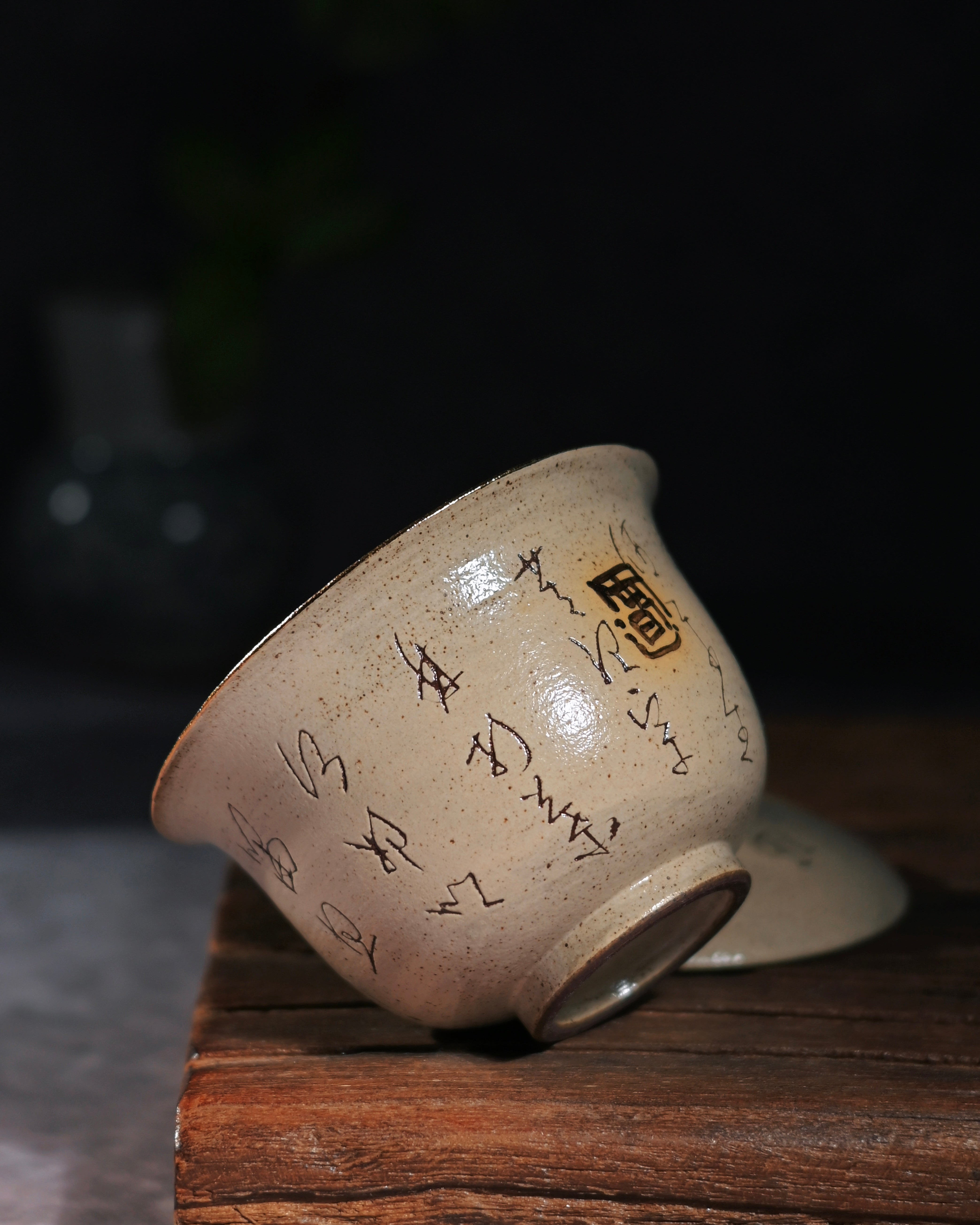 Kungfuyang Unique Piece Hand-Painted "Calming the Waves" Calligraphy, product view 2